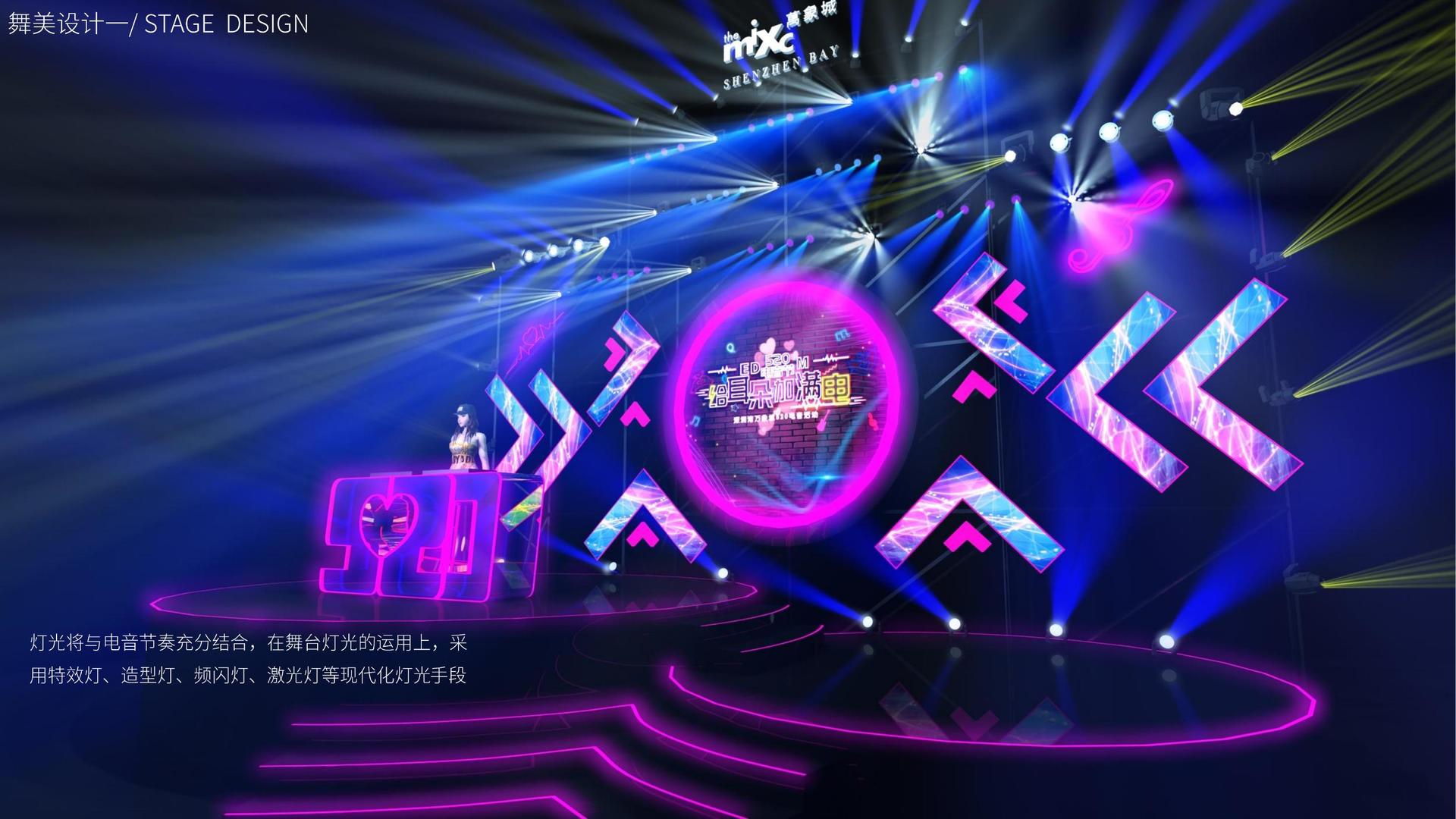 万向平台多个项目入选重点文化扶持名单