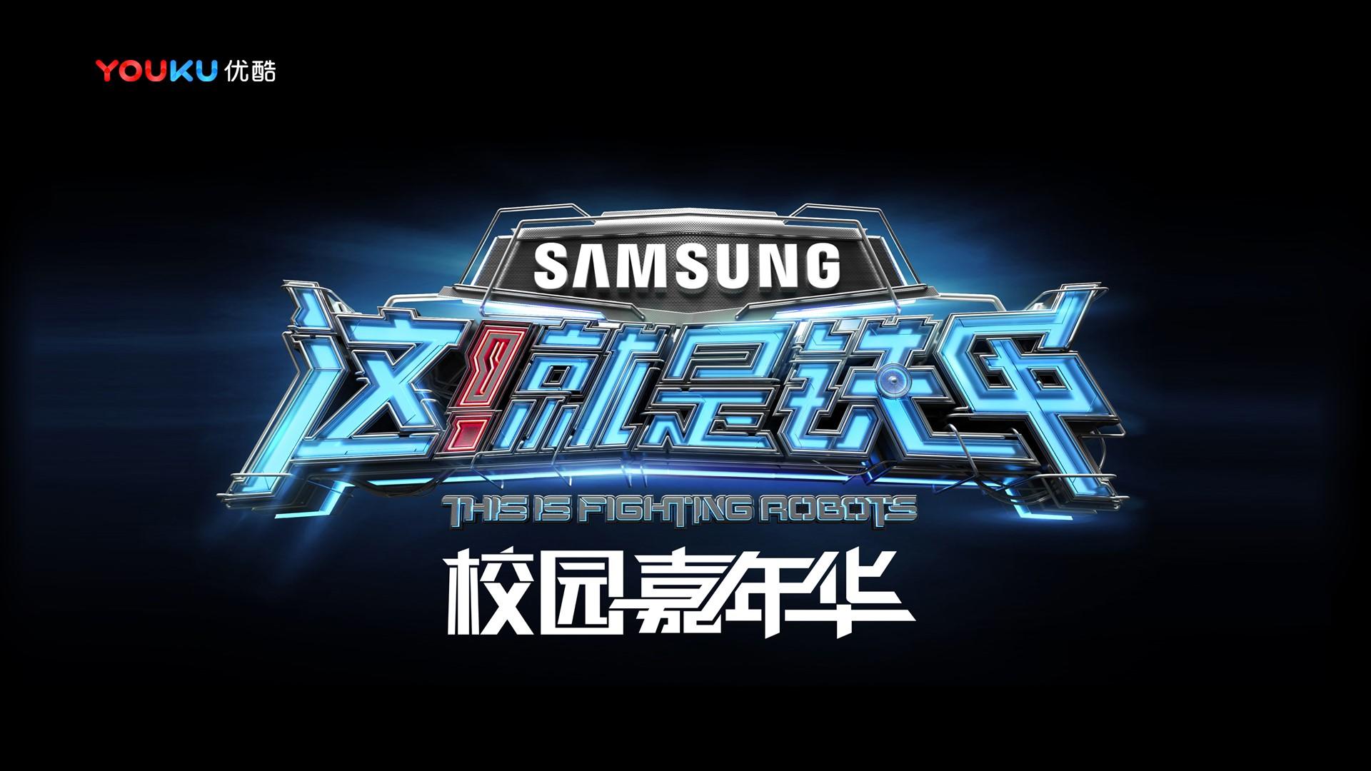 摄影展《一公里以内》